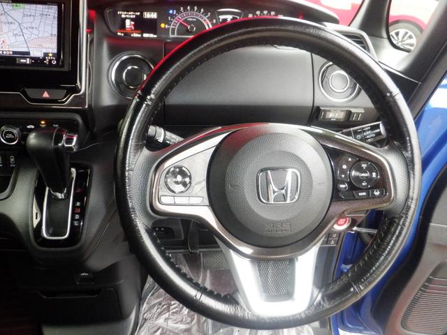 N-BOXカスタム G・Lホンダセンシング ナビ装着用スペシャルパッケージ+ETC車載器 Honda SENSING リア左側パワースライドドア オートリトラミラー プラズマクラスター技術搭載フルオート・エアコンディショナー LEDライト(26枚目)