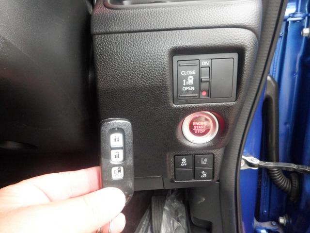 N-BOXカスタム G・Lホンダセンシング ナビ装着用スペシャルパッケージ+ETC車載器 Honda SENSING リア左側パワースライドドア オートリトラミラー プラズマクラスター技術搭載フルオート・エアコンディショナー LEDライト(27枚目)