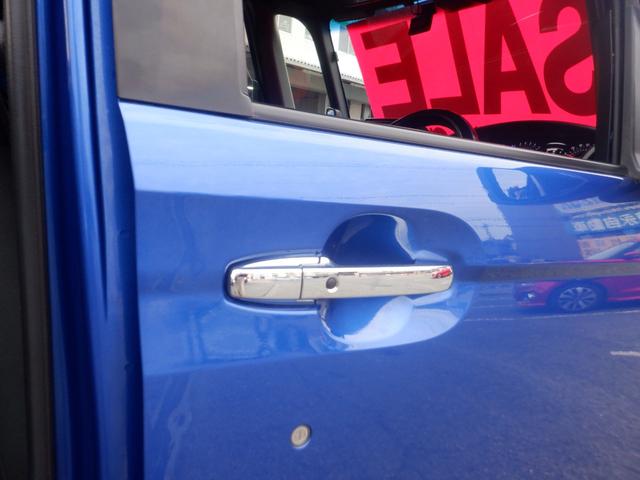 N-BOXカスタム G・Lホンダセンシング ナビ装着用スペシャルパッケージ+ETC車載器 Honda SENSING リア左側パワースライドドア オートリトラミラー プラズマクラスター技術搭載フルオート・エアコンディショナー LEDライト(28枚目)