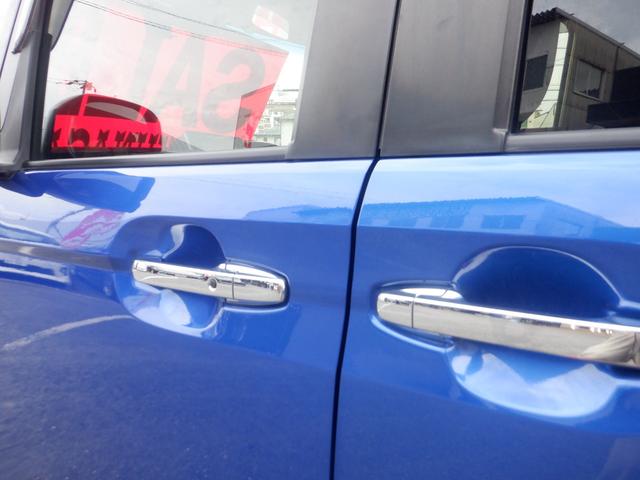 N-BOXカスタム G・Lホンダセンシング ナビ装着用スペシャルパッケージ+ETC車載器 Honda SENSING リア左側パワースライドドア オートリトラミラー プラズマクラスター技術搭載フルオート・エアコンディショナー LEDライト(29枚目)