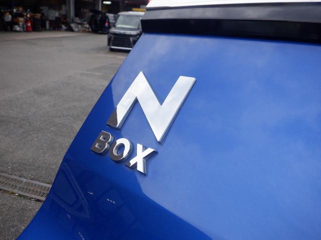 N-BOXカスタム G・Lホンダセンシング ナビ装着用スペシャルパッケージ+ETC車載器 Honda SENSING リア左側パワースライドドア オートリトラミラー プラズマクラスター技術搭載フルオート・エアコンディショナー LEDライト(30枚目)
