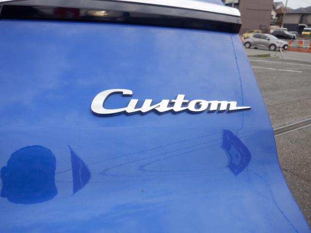 N-BOXカスタム G・Lホンダセンシング ナビ装着用スペシャルパッケージ+ETC車載器 Honda SENSING リア左側パワースライドドア オートリトラミラー プラズマクラスター技術搭載フルオート・エアコンディショナー LEDライト(31枚目)