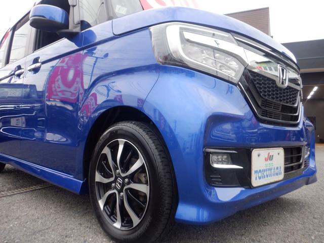 N-BOXカスタム G・Lホンダセンシング ナビ装着用スペシャルパッケージ+ETC車載器 Honda SENSING リア左側パワースライドドア オートリトラミラー プラズマクラスター技術搭載フルオート・エアコンディショナー LEDライト(33枚目)