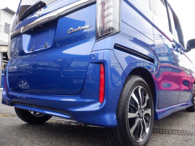 N-BOXカスタム G・Lホンダセンシング ナビ装着用スペシャルパッケージ+ETC車載器 Honda SENSING リア左側パワースライドドア オートリトラミラー プラズマクラスター技術搭載フルオート・エアコンディショナー LEDライト(34枚目)