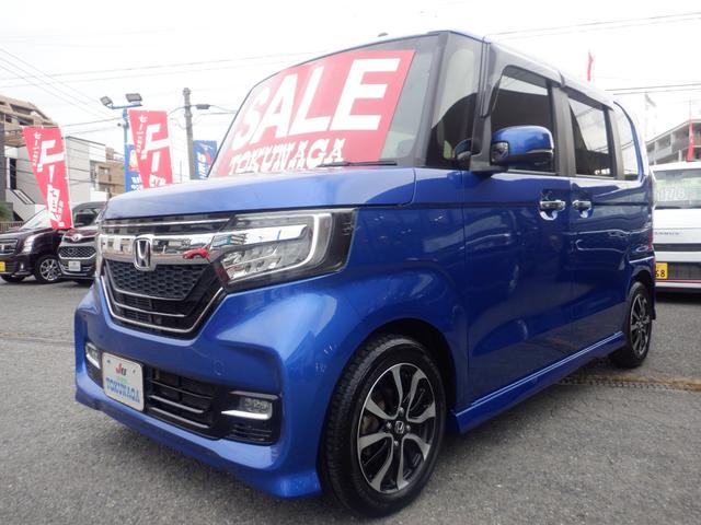 N-BOXカスタム G・Lホンダセンシング ナビ装着用スペシャルパッケージ+ETC車載器 Honda SENSING リア左側パワースライドドア オートリトラミラー プラズマクラスター技術搭載フルオート・エアコンディショナー LEDライト(35枚目)