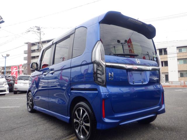 N-BOXカスタム G・Lホンダセンシング ナビ装着用スペシャルパッケージ+ETC車載器 Honda SENSING リア左側パワースライドドア オートリトラミラー プラズマクラスター技術搭載フルオート・エアコンディショナー LEDライト(36枚目)
