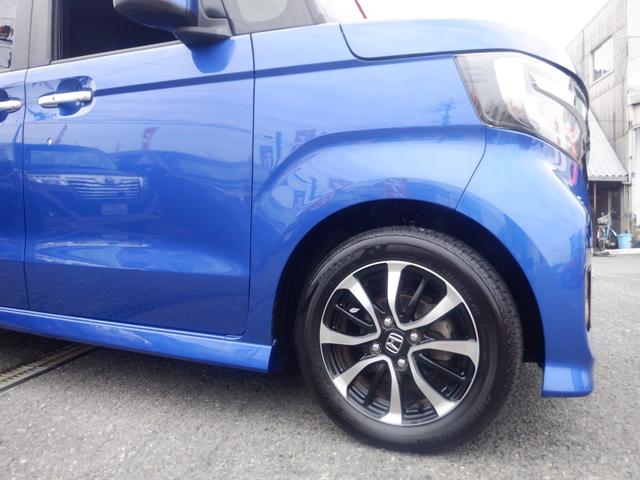 N-BOXカスタム G・Lホンダセンシング ナビ装着用スペシャルパッケージ+ETC車載器 Honda SENSING リア左側パワースライドドア オートリトラミラー プラズマクラスター技術搭載フルオート・エアコンディショナー LEDライト(38枚目)