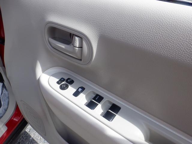 アルトラパン Ｌ　レーダーブレーキサポート　Ｒ０６Ａ　水冷直列３気筒　ＤＯＨＣ　１２Ｖ　ＶＶＴエンジン　インパネＣＶＴ　２ＷＤ　前輪駆動　運転席・助手席エアバッグ　ナビ　バックカメラ　運転席助手席シートヒーター　ＥＳＰ（9枚目）
