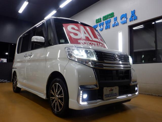 DAIHATSU TANTO CUSTOM X TOP EDITION SA II