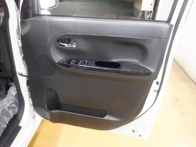 DAIHATSU TANTO CUSTOM X TOP EDITION SA II