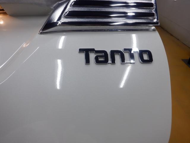 DAIHATSU TANTO CUSTOM X TOP EDITION SA II