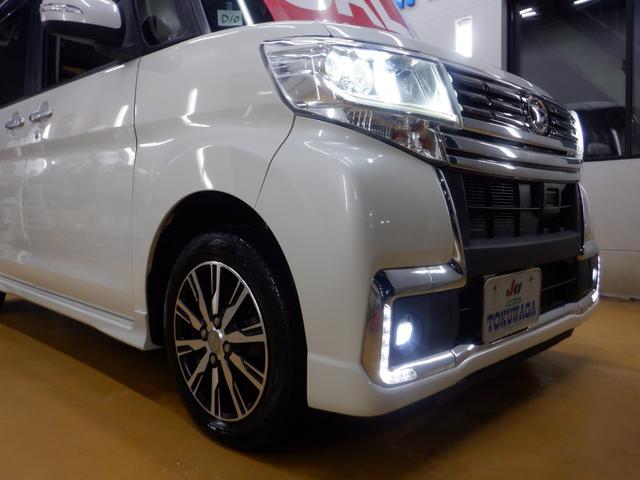 DAIHATSU TANTO CUSTOM X TOP EDITION SA II