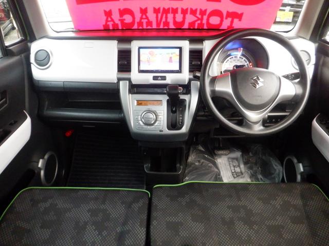 ハスラー G G レーダーブレーキサポート R06ADOH12VVVT+WA04A水冷直列3気筒エンジン+モーター 運転席助手席シートヒーター インパネCVT 2WD前輪駆動 運転席助手席エアバッグ OPカラー(7枚目)