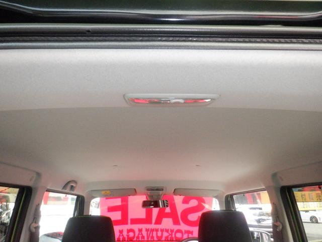 ハスラー G G レーダーブレーキサポート R06ADOH12VVVT+WA04A水冷直列3気筒エンジン+モーター 運転席助手席シートヒーター インパネCVT 2WD前輪駆動 運転席助手席エアバッグ OPカラー(20枚目)