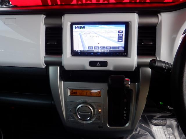 ハスラー G G レーダーブレーキサポート R06ADOH12VVVT+WA04A水冷直列3気筒エンジン+モーター 運転席助手席シートヒーター インパネCVT 2WD前輪駆動 運転席助手席エアバッグ OPカラー(24枚目)