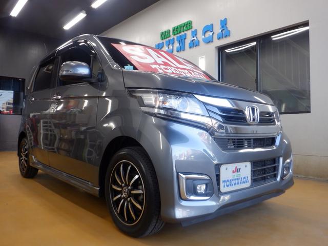 Ｎ－ＷＧＮカスタム Ｇ・Ｌパッケージ　Ｃｕｓｔｏｍ　Ｇ・Ｌパッケージ　ナビ装着用スペシャルパッケージ＋ＥＴＣ連動　クルーズコントロール　オートリトラミラー　ディスチャージヘッドライト（オートライトコントロール付）　１４インチアルミホイール（3枚目）