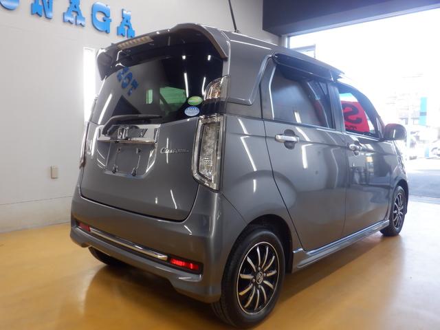 Ｎ－ＷＧＮカスタム Ｇ・Ｌパッケージ　Ｃｕｓｔｏｍ　Ｇ・Ｌパッケージ　ナビ装着用スペシャルパッケージ＋ＥＴＣ連動　クルーズコントロール　オートリトラミラー　ディスチャージヘッドライト（オートライトコントロール付）　１４インチアルミホイール（5枚目）