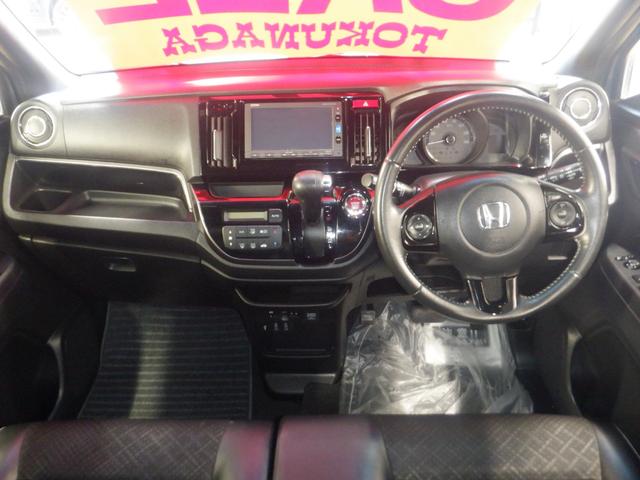 Ｎ－ＷＧＮカスタム Ｇ・Ｌパッケージ　Ｃｕｓｔｏｍ　Ｇ・Ｌパッケージ　ナビ装着用スペシャルパッケージ＋ＥＴＣ連動　クルーズコントロール　オートリトラミラー　ディスチャージヘッドライト（オートライトコントロール付）　１４インチアルミホイール（7枚目）