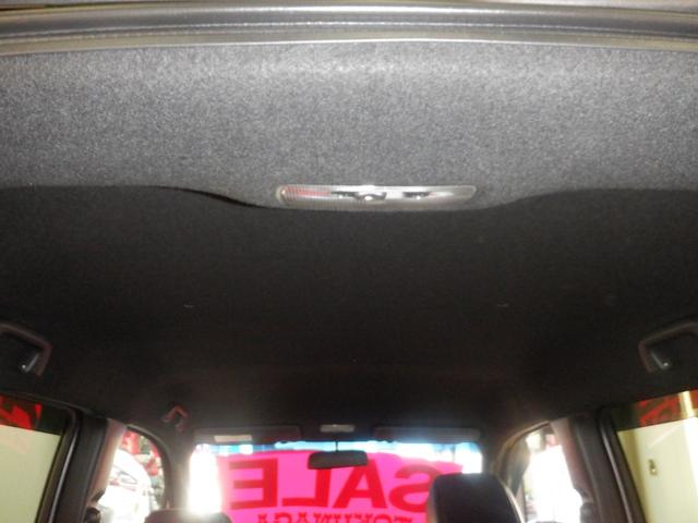 Ｎ－ＷＧＮカスタム Ｇ・Ｌパッケージ　Ｃｕｓｔｏｍ　Ｇ・Ｌパッケージ　ナビ装着用スペシャルパッケージ＋ＥＴＣ連動　クルーズコントロール　オートリトラミラー　ディスチャージヘッドライト（オートライトコントロール付）　１４インチアルミホイール（20枚目）