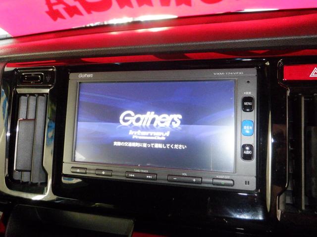 Ｎ－ＷＧＮカスタム Ｇ・Ｌパッケージ　Ｃｕｓｔｏｍ　Ｇ・Ｌパッケージ　ナビ装着用スペシャルパッケージ＋ＥＴＣ連動　クルーズコントロール　オートリトラミラー　ディスチャージヘッドライト（オートライトコントロール付）　１４インチアルミホイール（24枚目）