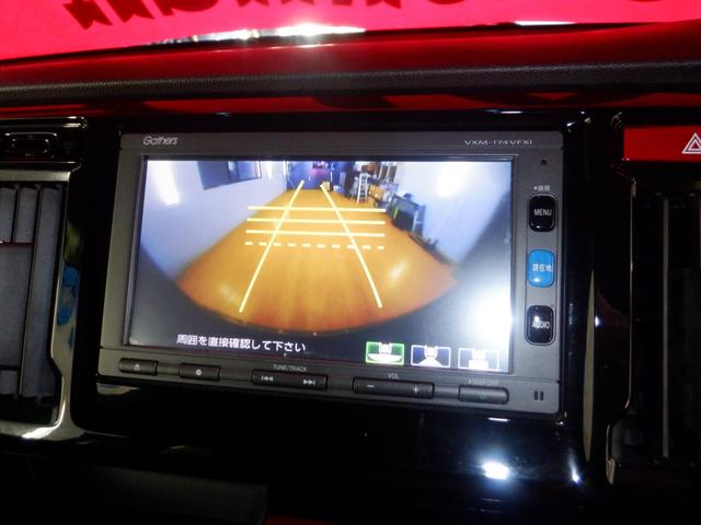 Ｎ－ＷＧＮカスタム Ｇ・Ｌパッケージ　Ｃｕｓｔｏｍ　Ｇ・Ｌパッケージ　ナビ装着用スペシャルパッケージ＋ＥＴＣ連動　クルーズコントロール　オートリトラミラー　ディスチャージヘッドライト（オートライトコントロール付）　１４インチアルミホイール（26枚目）