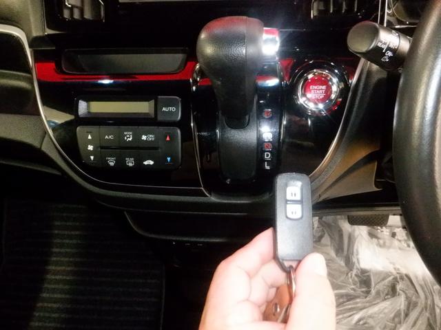 Ｎ－ＷＧＮカスタム Ｇ・Ｌパッケージ　Ｃｕｓｔｏｍ　Ｇ・Ｌパッケージ　ナビ装着用スペシャルパッケージ＋ＥＴＣ連動　クルーズコントロール　オートリトラミラー　ディスチャージヘッドライト（オートライトコントロール付）　１４インチアルミホイール（27枚目）