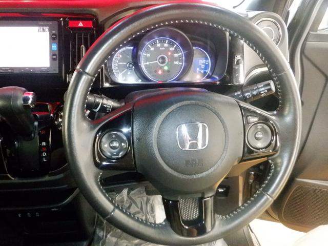 Ｎ－ＷＧＮカスタム Ｇ・Ｌパッケージ　Ｃｕｓｔｏｍ　Ｇ・Ｌパッケージ　ナビ装着用スペシャルパッケージ＋ＥＴＣ連動　クルーズコントロール　オートリトラミラー　ディスチャージヘッドライト（オートライトコントロール付）　１４インチアルミホイール（28枚目）