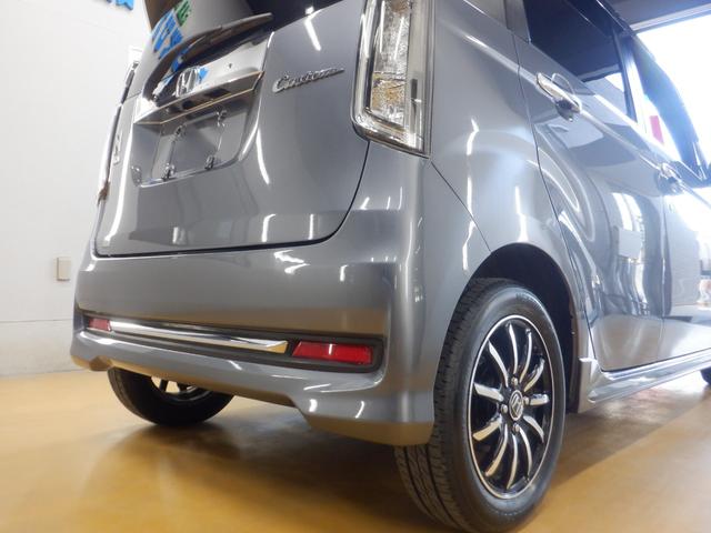 Ｎ－ＷＧＮカスタム Ｇ・Ｌパッケージ　Ｃｕｓｔｏｍ　Ｇ・Ｌパッケージ　ナビ装着用スペシャルパッケージ＋ＥＴＣ連動　クルーズコントロール　オートリトラミラー　ディスチャージヘッドライト（オートライトコントロール付）　１４インチアルミホイール（33枚目）