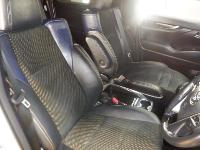 ヴェルファイア ２．５Ｚ　Ａエディション　ゴールデンアイズ　ベースグレード「Ｚ　Ａエディション」の特別仕様車「Ｚ　Ａエディション　ゴールデンアイズ」　ナビ　バックカメラ　フリップダウンモニター　両側パワースライドドア　クルーズコントロール　電動リアゲート　ＡＷ（8枚目）