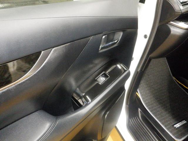 ヴェルファイア ２．５Ｚ　Ａエディション　ゴールデンアイズ　ベースグレード「Ｚ　Ａエディション」の特別仕様車「Ｚ　Ａエディション　ゴールデンアイズ」　ナビ　バックカメラ　フリップダウンモニター　両側パワースライドドア　クルーズコントロール　電動リアゲート　ＡＷ（13枚目）