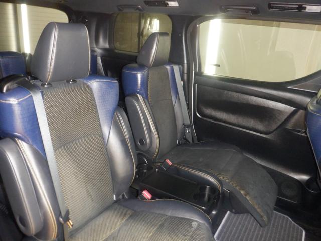 ヴェルファイア ２．５Ｚ　Ａエディション　ゴールデンアイズ　ベースグレード「Ｚ　Ａエディション」の特別仕様車「Ｚ　Ａエディション　ゴールデンアイズ」　ナビ　バックカメラ　フリップダウンモニター　両側パワースライドドア　クルーズコントロール　電動リアゲート　ＡＷ（17枚目）