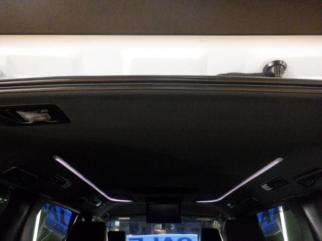 ヴェルファイア ２．５Ｚ　Ａエディション　ゴールデンアイズ　ベースグレード「Ｚ　Ａエディション」の特別仕様車「Ｚ　Ａエディション　ゴールデンアイズ」　ナビ　バックカメラ　フリップダウンモニター　両側パワースライドドア　クルーズコントロール　電動リアゲート　ＡＷ（23枚目）