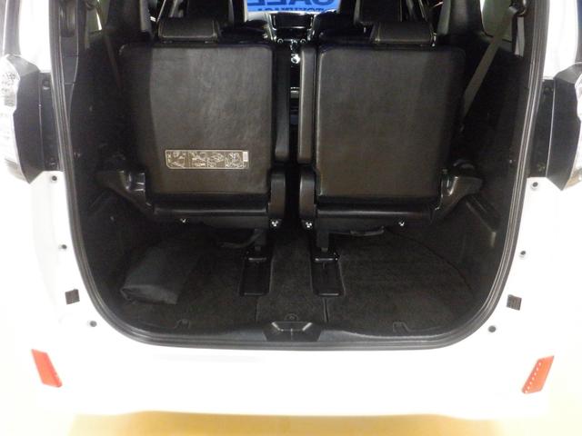 ヴェルファイア ２．５Ｚ　Ａエディション　ゴールデンアイズ　ベースグレード「Ｚ　Ａエディション」の特別仕様車「Ｚ　Ａエディション　ゴールデンアイズ」　ナビ　バックカメラ　フリップダウンモニター　両側パワースライドドア　クルーズコントロール　電動リアゲート　ＡＷ（24枚目）