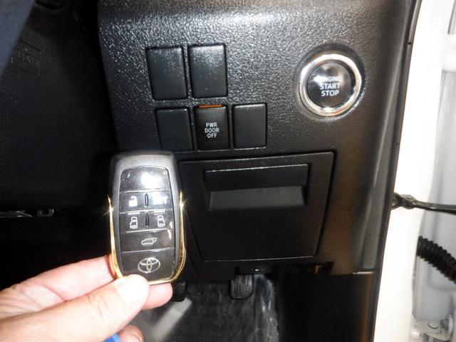 ヴェルファイア ２．５Ｚ　Ａエディション　ゴールデンアイズ　ベースグレード「Ｚ　Ａエディション」の特別仕様車「Ｚ　Ａエディション　ゴールデンアイズ」　ナビ　バックカメラ　フリップダウンモニター　両側パワースライドドア　クルーズコントロール　電動リアゲート　ＡＷ（34枚目）