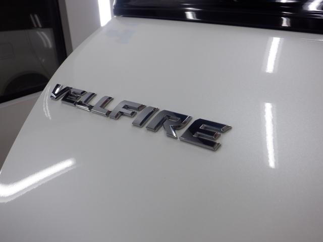 ヴェルファイア ２．５Ｚ　Ａエディション　ゴールデンアイズ　ベースグレード「Ｚ　Ａエディション」の特別仕様車「Ｚ　Ａエディション　ゴールデンアイズ」　ナビ　バックカメラ　フリップダウンモニター　両側パワースライドドア　クルーズコントロール　電動リアゲート　ＡＷ（35枚目）
