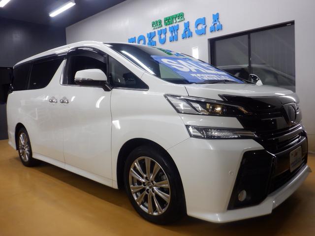 ヴェルファイア ２．５Ｚ　Ａエディション　ゴールデンアイズ　ベースグレード「Ｚ　Ａエディション」の特別仕様車「Ｚ　Ａエディション　ゴールデンアイズ」　ナビ　バックカメラ　フリップダウンモニター　両側パワースライドドア　クルーズコントロール　電動リアゲート　ＡＷ（40枚目）