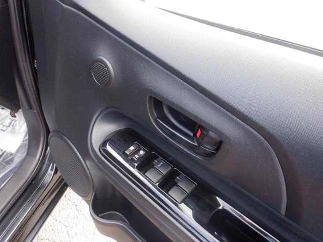 アクア Ｓスタイルブラック　ベースグレード「Ｓ」の特別仕様車「Ｓ　スタイル　ブラック」　Ｔｏｙｏｔａ　Ｓａｆｅｔｙｓｅｎｓｅ　プリクラッシュセーフティ　インテリジェントクリアランスソナー　直列４気筒＋モーター　プッシュスタート（9枚目）