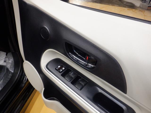 アクア Ｇ　水冷直列４気筒ＤＯＨＣエンジン＋モーター　本革巻きステアリング　ＶＳＣ（ビークルスタビリティコントロール）　プロジェクターヘッドランプ　リア／ルーフスポイラー　ＵＶカットガラス　プライバシーガラス（9枚目）