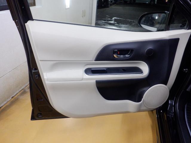 アクア Ｇ　水冷直列４気筒ＤＯＨＣエンジン＋モーター　本革巻きステアリング　ＶＳＣ（ビークルスタビリティコントロール）　プロジェクターヘッドランプ　リア／ルーフスポイラー　ＵＶカットガラス　プライバシーガラス（14枚目）