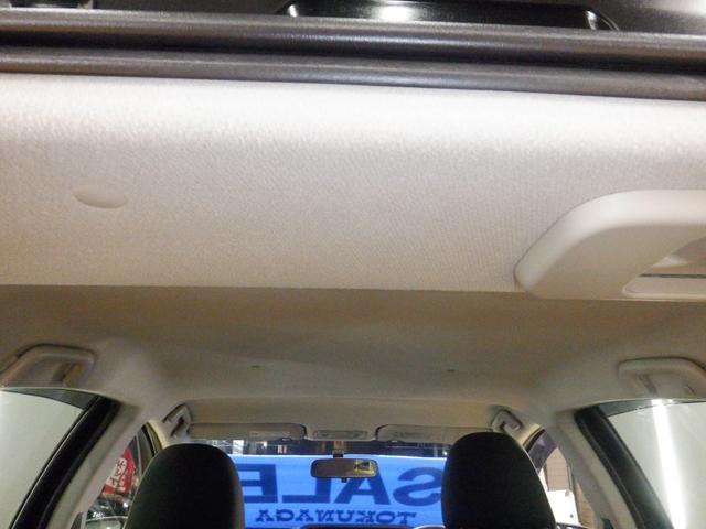 アクア Ｇ　水冷直列４気筒ＤＯＨＣエンジン＋モーター　本革巻きステアリング　ＶＳＣ（ビークルスタビリティコントロール）　プロジェクターヘッドランプ　リア／ルーフスポイラー　ＵＶカットガラス　プライバシーガラス（20枚目）