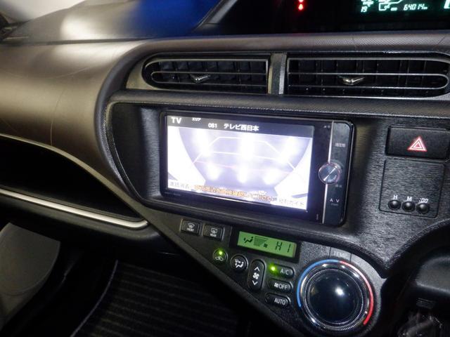 アクア Ｇ　水冷直列４気筒ＤＯＨＣエンジン＋モーター　本革巻きステアリング　ＶＳＣ（ビークルスタビリティコントロール）　プロジェクターヘッドランプ　リア／ルーフスポイラー　ＵＶカットガラス　プライバシーガラス（26枚目）