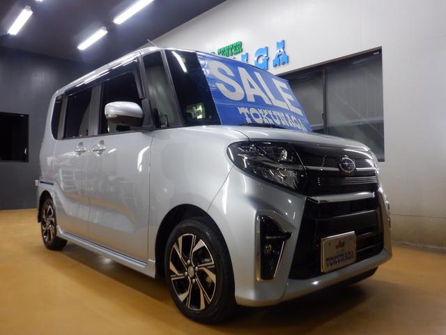 シフォン カスタムR スマートアシスト ナビ フロント&サイド&バックカメラ 全方位モニター 両側パワースライドドア スマートアシスト アイドリングストップ オートクルーズ 電動パーキングブレーキ オートブレーキホールド シートヒーター(3枚目)