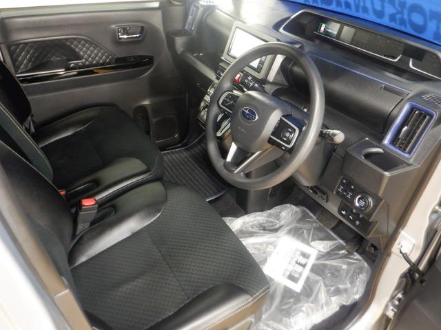 シフォン カスタムR スマートアシスト ナビ フロント&サイド&バックカメラ 全方位モニター 両側パワースライドドア スマートアシスト アイドリングストップ オートクルーズ 電動パーキングブレーキ オートブレーキホールド シートヒーター(4枚目)