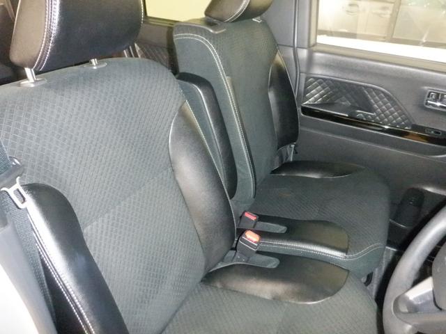 シフォン カスタムR スマートアシスト ナビ フロント&サイド&バックカメラ 全方位モニター 両側パワースライドドア スマートアシスト アイドリングストップ オートクルーズ 電動パーキングブレーキ オートブレーキホールド シートヒーター(8枚目)