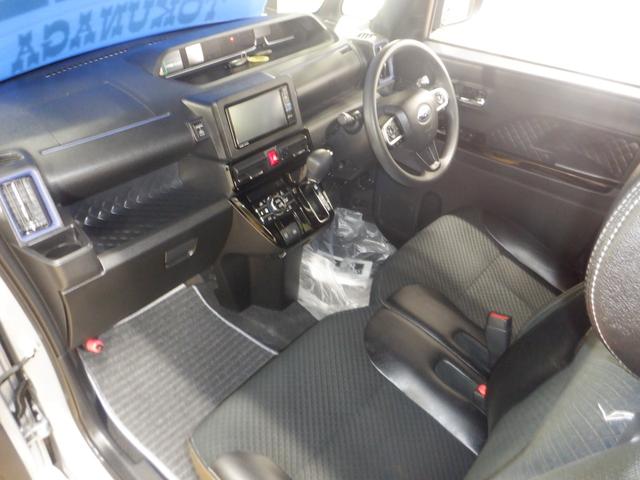 シフォン カスタムR スマートアシスト ナビ フロント&サイド&バックカメラ 全方位モニター 両側パワースライドドア スマートアシスト アイドリングストップ オートクルーズ 電動パーキングブレーキ オートブレーキホールド シートヒーター(11枚目)