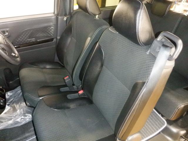 シフォン カスタムR スマートアシスト ナビ フロント&サイド&バックカメラ 全方位モニター 両側パワースライドドア スマートアシスト アイドリングストップ オートクルーズ 電動パーキングブレーキ オートブレーキホールド シートヒーター(12枚目)