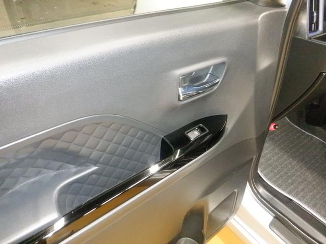 シフォン カスタムR スマートアシスト ナビ フロント&サイド&バックカメラ 全方位モニター 両側パワースライドドア スマートアシスト アイドリングストップ オートクルーズ 電動パーキングブレーキ オートブレーキホールド シートヒーター(13枚目)