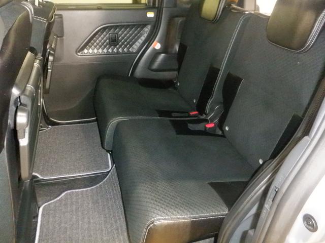 シフォン カスタムR スマートアシスト ナビ フロント&サイド&バックカメラ 全方位モニター 両側パワースライドドア スマートアシスト アイドリングストップ オートクルーズ 電動パーキングブレーキ オートブレーキホールド シートヒーター(18枚目)