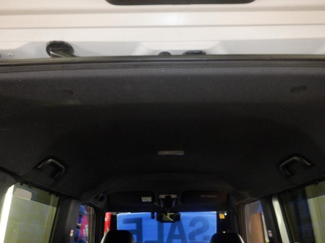 シフォン カスタムR スマートアシスト ナビ フロント&サイド&バックカメラ 全方位モニター 両側パワースライドドア スマートアシスト アイドリングストップ オートクルーズ 電動パーキングブレーキ オートブレーキホールド シートヒーター(19枚目)