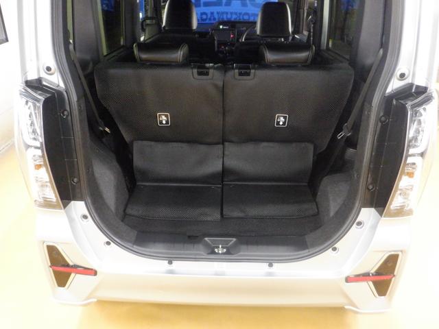 シフォン カスタムR スマートアシスト ナビ フロント&サイド&バックカメラ 全方位モニター 両側パワースライドドア スマートアシスト アイドリングストップ オートクルーズ 電動パーキングブレーキ オートブレーキホールド シートヒーター(21枚目)